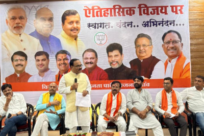 राजनांदगांव में भाजपा का जिला स्तरीय प्रशिक्षण अभियान 26-27 मई को, कार्यकर्ताओं को मिलेगा विशेष प्रशिक्षण
