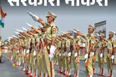 31 मई को होगी GD कॉन्स्टेबल भर्ती परीक्षा: रायपुर के बंगोली में बनेगा परीक्षा केंद्र, सुरक्षा बलों के पदों पर भर्ती