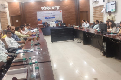 दुर्ग में पीएम गति शक्ति कार्यशाला आयोजित, पोर्टल से विकास कार्यों की होगी आसान मॉनिटरिंग