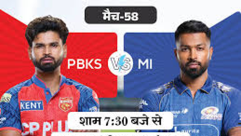 IPL में आज पंजाब-मुंबई का मुकाबला:किंग्स पर लगातार 4 हार का प्रेशर, गेंदबाजी कमजोर; धर्मशाला में हारे तो अगले 2 मैच जीतने होंगे