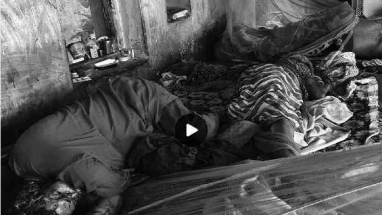 जांजगीर में एक ही परिवार के 4 लोगों की कुल्हाड़ी मारकर हत्या, संपत्ति विवाद की आशंका