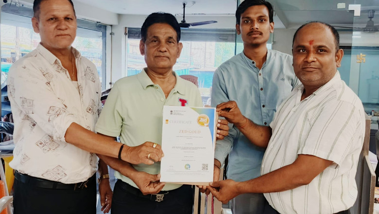 राजनांदगांव की एस.के. इंडस्ट्रीज ने बढ़ाया जिले का मान, मिला ZED गोल्ड प्रमाणपत्र