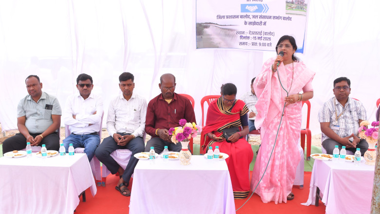 बालोद में तांदुला नदी का होगा कायाकल्प, IIT भिलाई के सहयोग से शुरू हुआ ड्रोन सर्वे