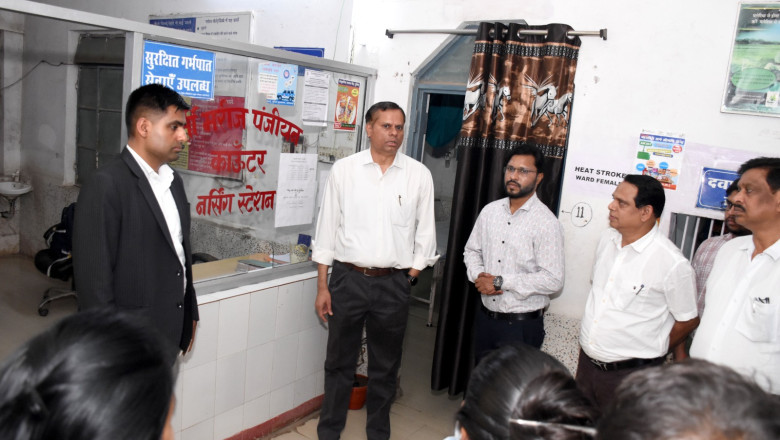 छुरिया में संभागायुक्त का औचक निरीक्षण: स्वास्थ्य केंद्रों की सफाई पर नाराजगी, निर्माण कार्य शीघ्र पूर्ण करने के निर्देश