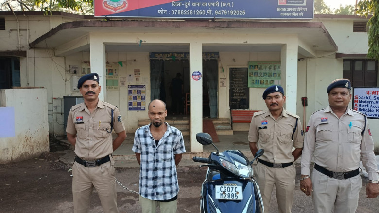 विश्व बैंक कॉलोनी से चोरी हुई स्कूटी बरामद, मुखबिर की सूचना पर आरोपी गिरफ्तार