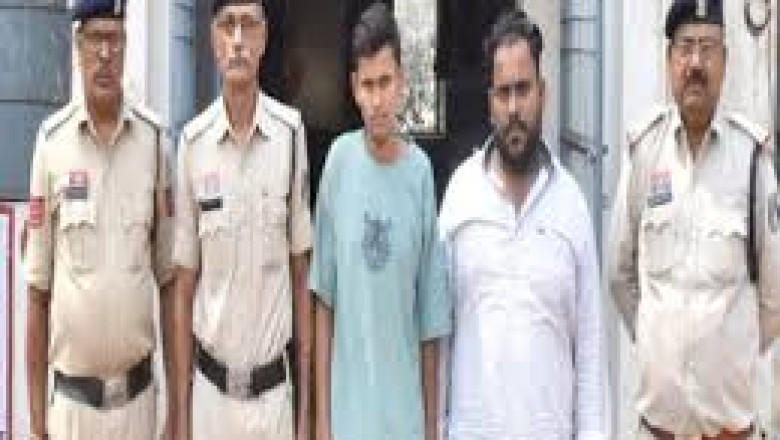 भिलाई में फर्जी लोन रैकेट का भंडाफोड़: बैंक पासबुक लेकर साइबर फ्रॉड में करते थे इस्तेमाल