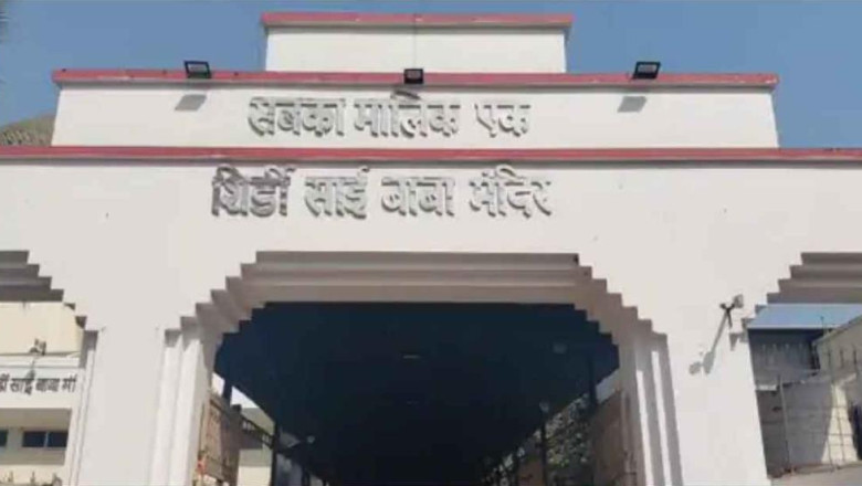 साईं मंदिर चोरी कांड में पुलिस अब तक खाली हाथ, 3 महीने बाद भी नहीं मिला आरोपी