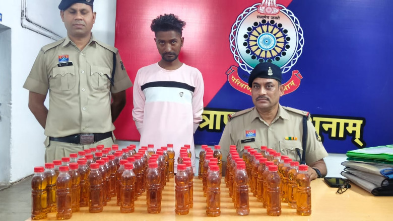 थाना सिटी कोतवाली पुलिस राजनांदगांव की अवैध शराब बिक्री के खिलाॅफ कार्यवाही...