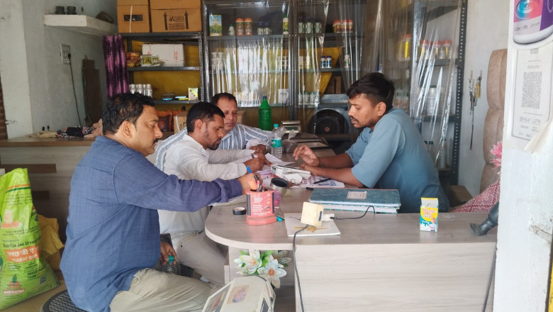 राजनांदगांव में खाद की कालाबाजारी पर बड़ी कार्रवाई, तीन कृषि केंद्र सील