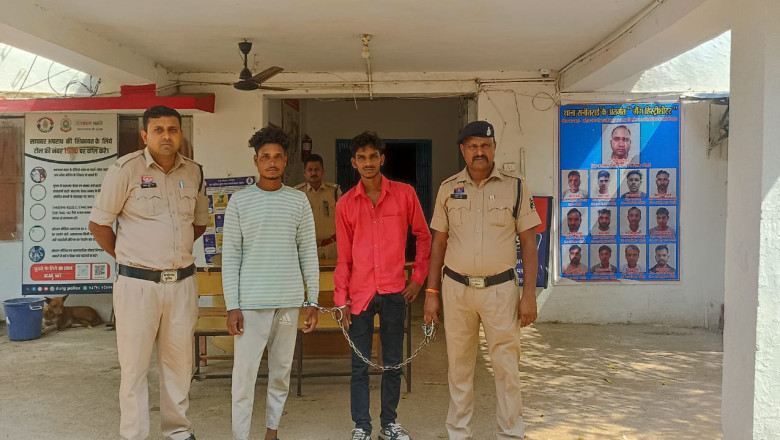 इंस्टाग्राम पर हथियार के साथ दबंगई दिखाना पड़ा भारी, दुर्ग पुलिस ने 2 युवकों को भेजा जेल