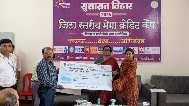 मानपुर में जिला स्तरीय मेगा क्रेडिट कैंप आयोजित, हितग्राहियों को मिला ऋण व मार्गदर्शन
