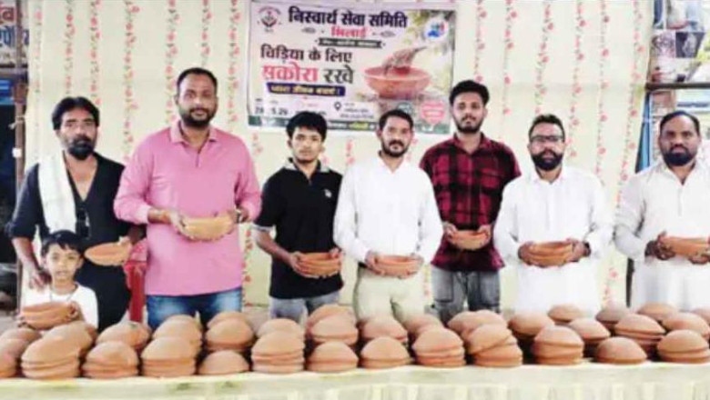 पक्षी संरक्षण की अनूठी पहल: स्थापना दिवस पर सकोरे वितरित