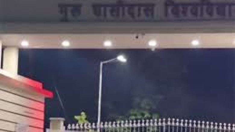 सेंट्रल यूनिवर्सिटी का पोर्टल हैक! परीक्षा से पहले प्रश्नपत्र लीक होने की आशंका