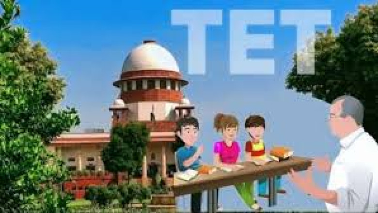 सुप्रीम कोर्ट से शिक्षकों को बड़ी राहत, TET पास करने की समयसीमा 2028 तक बढ़ी