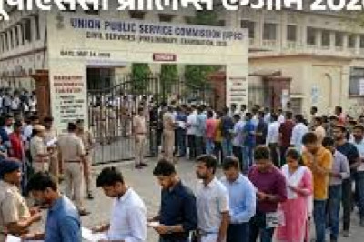 UPSC ने पहली बार जारी की प्रीलिम्स आंसर की:चैयरमैन ने माना टफ और चैलेंजिंग था पेपर; 5.5 लाख कैंडिडेट्स ने दिया है एग्‍जाम