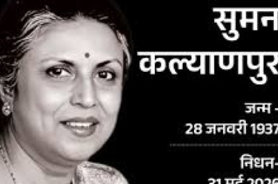 गायिका सुमन कल्याणपुर का निधन:राजकीय सम्मान के साथ दी गई अंतिम विदाई, आजकल तेरे मेरे प्यार के चर्चे, ना ना करते प्यार जैसे गाने मशहूर रहे
