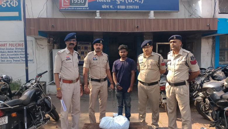 ऑपरेशन विश्वास के तहत सुपेला पुलिस की कार्रवाई, सार्वजनिक स्थान पर गांजा बिक्री करने वाला आरोपी गिरफ्तार, 02 किलो 30 ग्राम गांजा जप्त