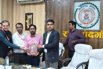 जिला स्तरीय बैंकिंग समीक्षा बैठक: कलेक्टर जितेन्द्र यादव ने दिए लक्ष्य आधारित ऋण वितरण और योजनाओं के प्रभावी क्रियान्वयन के निर्देश