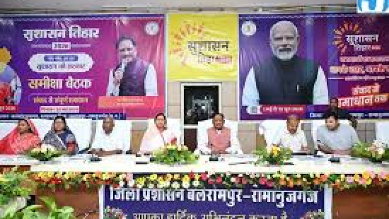 सुशासन तिहार में सीएम साय का सख्त संदेश: नामांतरण-बंटवारे के मामले वर्षों तक लंबित न रहें
