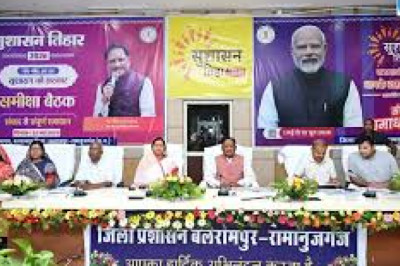 सुशासन तिहार में सीएम साय का सख्त संदेश: नामांतरण-बंटवारे के मामले वर्षों तक लंबित न रहें