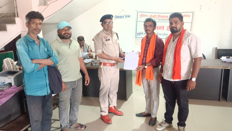 डोंगरगढ़ - हनुमान मंदिर चिचोला में हनुमान जी की मूर्ति की आंख चोरी होने से धार्मिक संगठनों में आक्रोश.