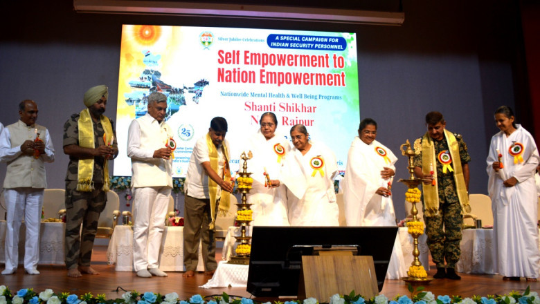 *स्व-सशक्तिकरण से राष्ट्र का सशक्तिकरण (Self Empowerment to Nation Empowerment) अभियान कल मिनी इंडिया भिलाई में.