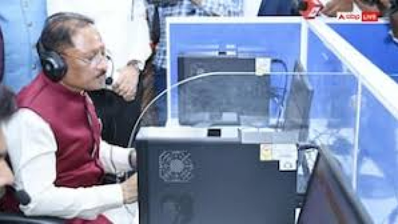 फोन की घंटी बजी और लाइन पर थे CM साय, शिकायतकर्ता रह गया हैरान