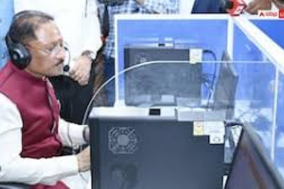 फोन की घंटी बजी और लाइन पर थे CM साय, शिकायतकर्ता रह गया हैरान