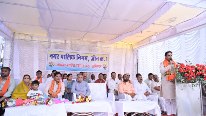 रायपुर पश्चिम में विकास की सौगात: 2.06 करोड़ के कार्यों का भूमिपूजन, राजेश मूणत ने दिए कई बड़े ऐलान