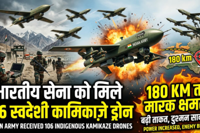 सीमा सुरक्षा में बड़ा कदम: भारतीय सेना को मिले स्वदेशी 180 KM रेंज वाले ड्रोन