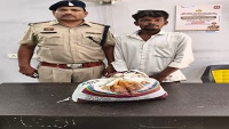 डीडी नगर पुलिस की बड़ी कार्रवाई, 2.580 किलो गांजा सहित आरोपी गिरफ्तार