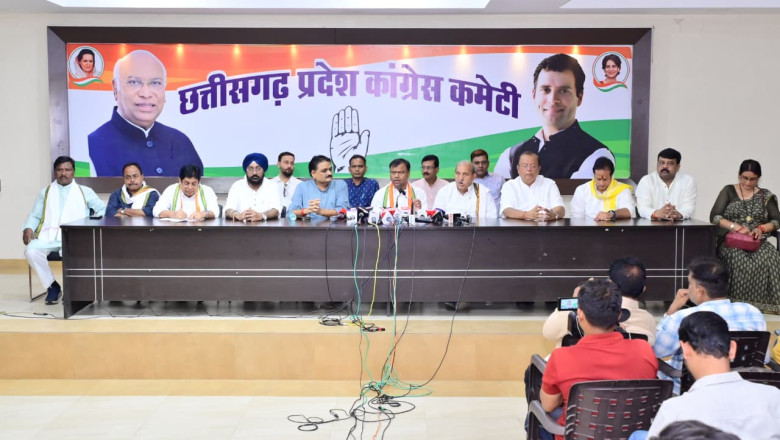 बढ़े बिजली बिल और स्मार्ट मीटर पर कांग्रेस का हल्लाबोल, 17 जून को प्रदेशभर में घेराव