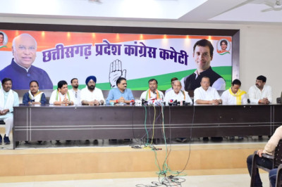 बिजली बिल बढ़ोत्तरी तथा स्मार्ट मीटर वापस लेने कांग्रेस करेगी चरणबंद्ध आंदोलन...!