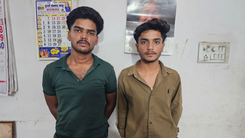 केनरा बैंक एटीएम में तोड़फोड़ करने वाले दो आरोपी चिन्हांकित, वैधानिक कार्यवाही कर प्रतिबंधात्मक कार्रवाई हेतु प्रस्तुत किया गया...
