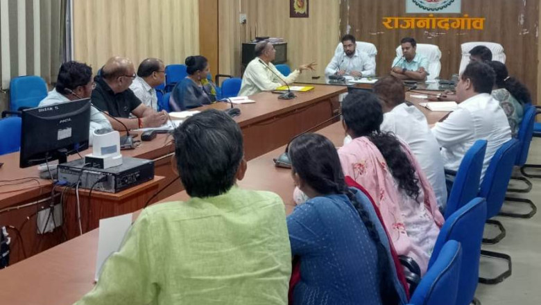 नीट (यूजी) 2026 पुनर्परीक्षा के सफल आयोजन हेतु केंद्राध्यक्षों की बैठक संपन्न...