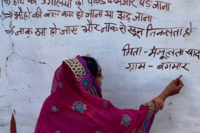 राष्ट्रीय कुष्ठ उन्मूलन कार्यक्रम के तहत सघन कुष्ठ खोज अभियान 15 जून से 15 जुलाई तक...