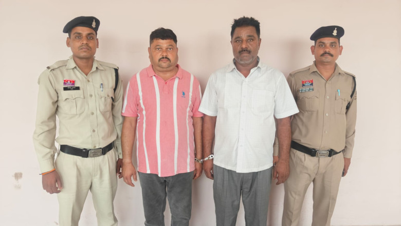 250 टन चोरी का स्क्रैप बरामद, 3.22 करोड़ की संपत्ति जब्त