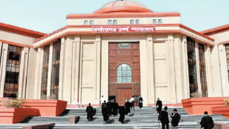 भूपेश बघेल को हाईकोर्ट से नहीं मिली राहत, आचार संहिता उल्लंघन मामला जारी रहेगा