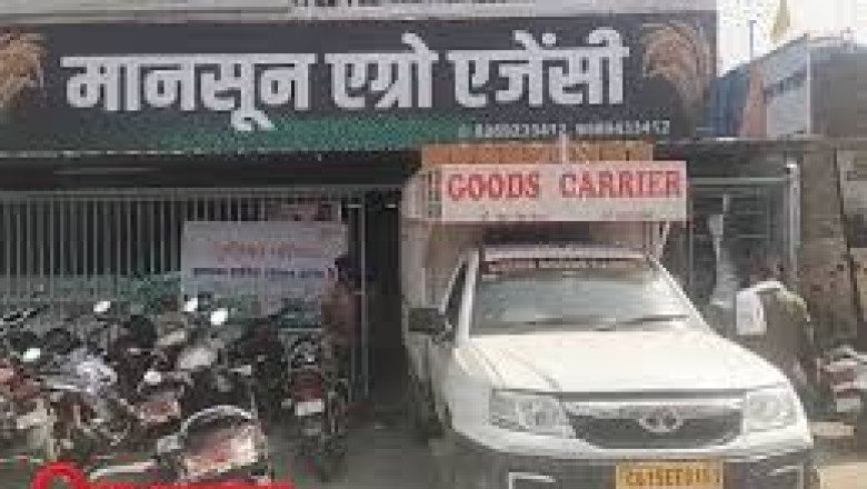 छत्तीसगढ़ DMF घोटाला: ED की रेड में मिला  1 करोड़ कैश, कई ठिकानों पर छापेमारी