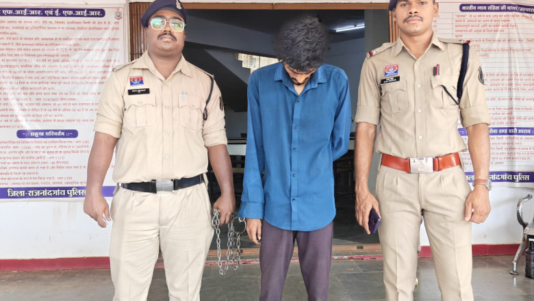 राजनांदगांव - थाना घुमका पुलिस की त्‍वरित कार्यवाही यौन उत्पीड़न के आरोपी को किया गया गिरफतार