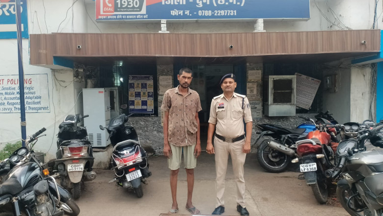 सुपेला में शराब के नशे में पत्नी और मां से मारपीट, धारदार हथियार दिखाकर धमकाने वाला आरोपी गिरफ्तार