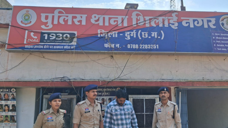 भिलाई में दीवार की पुताई पर बवाल: हमला करने वाला आरोपी न्यायिक रिमांड पर