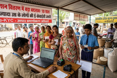 राशन वितरण में बड़ा बदलाव: 10 साल से ज्यादा उम्र के लोगों की ई-केवाईसी जरूरी