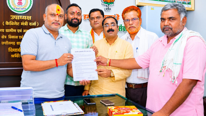 ललित चंद्राकर से मिले जनप्रतिनिधि, मचांदूर कॉलेज में नए विषय और कर्मचारियों की मांग