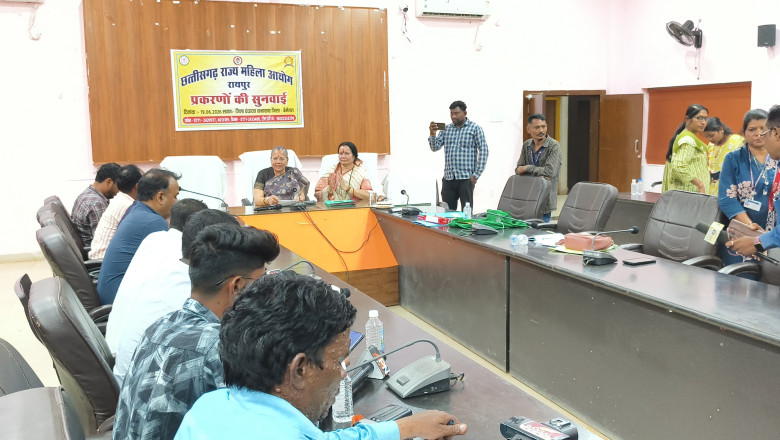 राज्य महिला आयोग की सुनवाई में पीड़ित महिलाओं को मिली राहत, कई मामलों में दिए गए महत्वपूर्ण निर्देश