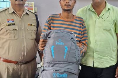 रायपुर पुलिस ने अंतर्राज्यीय गांजा तस्कर को दबोचा, 7 किलो से ज्यादा गांजा बरामद