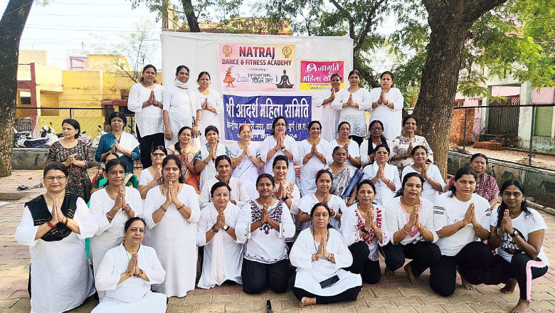 नटराज डांस एंड फिटनेस एकेडमी द्वारा मनाया गया अंतर्राष्ट्रीय योग दिवस...