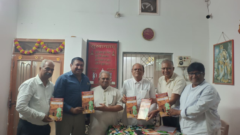 संगीत भाषा धर्म व जाति से विमुक्त होता है - हाजरा  संगीत क्रोध विवाद और परस्पर वैमनस्यता को समाप्त करती है ।   विश्व  संगीत दिवस पर परिचर्चा का आयोजन सम्पन्न....