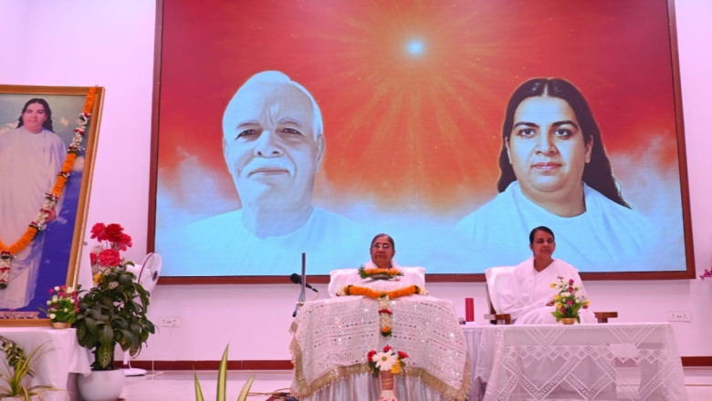 ब्रह्माकुमारीज़ संस्था की प्रथम मुख्य प्रशासिका मातेश्वरी जी की 61 वीं पुण्यतिथि श्रद्धा पूर्वक मनाई गई....