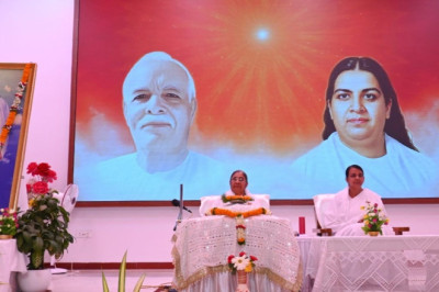 ब्रह्माकुमारीज़ संस्था की प्रथम मुख्य प्रशासिका मातेश्वरी जी की 61 वीं पुण्यतिथि श्रद्धा पूर्वक मनाई गई....